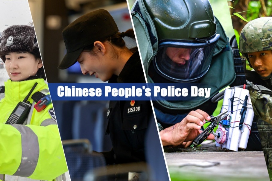 Video: A salute to Chinese police