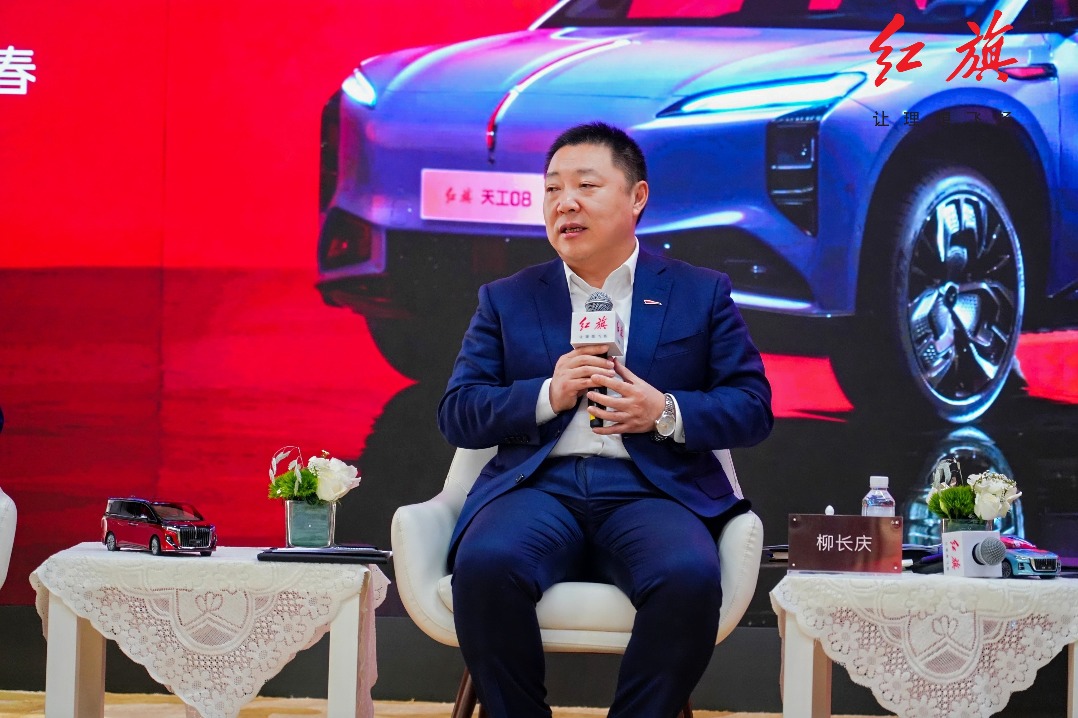 Premium Hongqi brand ambitious about 2025