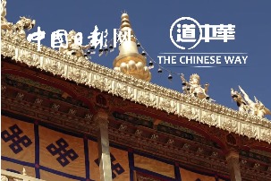 Canadian professor recommends Jokhang Temple as a must-visit location in Lhasa