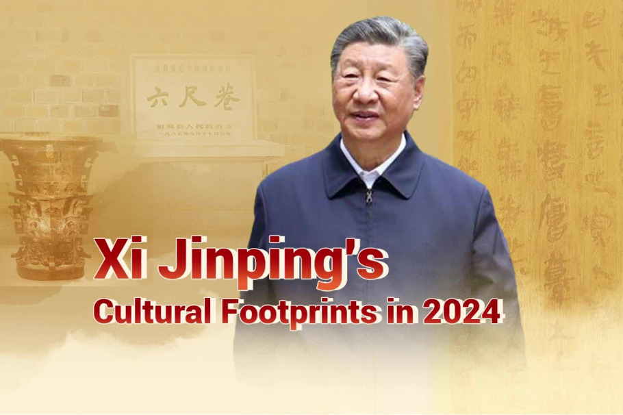 Xi Jinping's cultural footprints in 2024