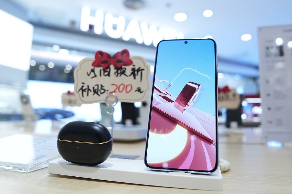 China includes smartphones in consumer goods replacement program