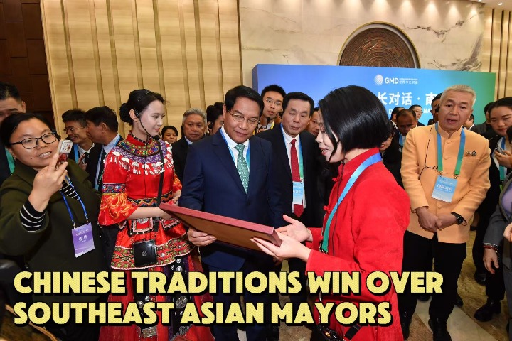 Strengthening cultural bonds between China and ASEAN