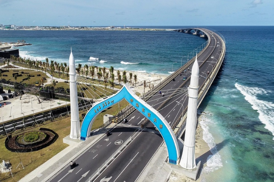 China-Maldives free trade agreement to take effect