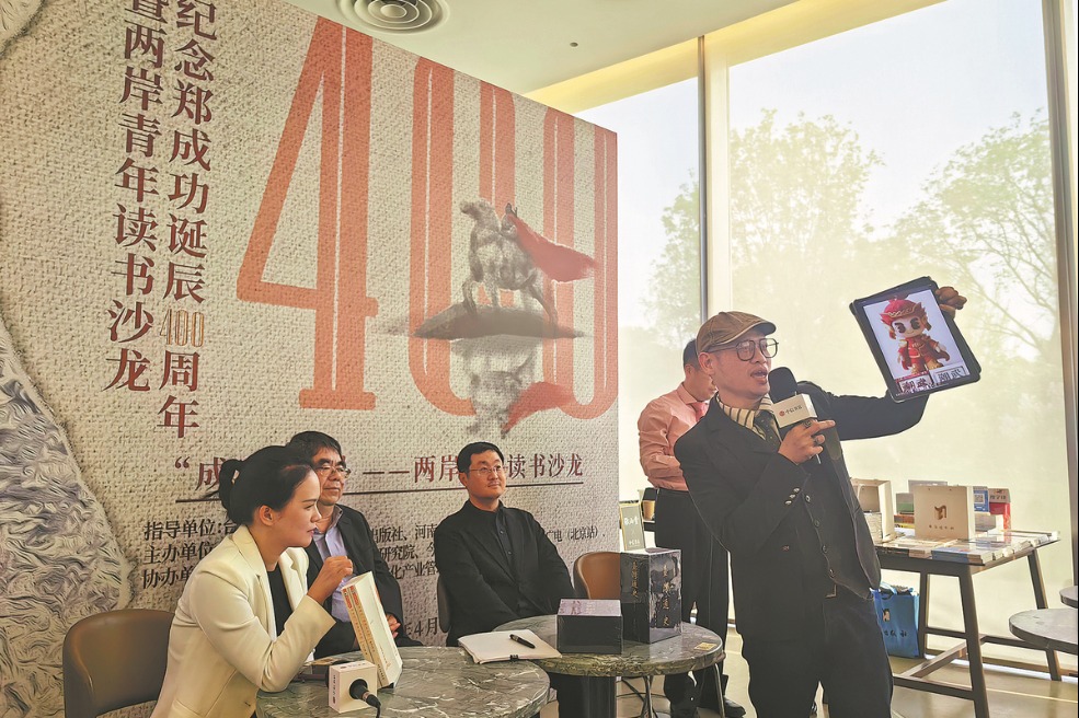 Artist paints legacy of patriotic general