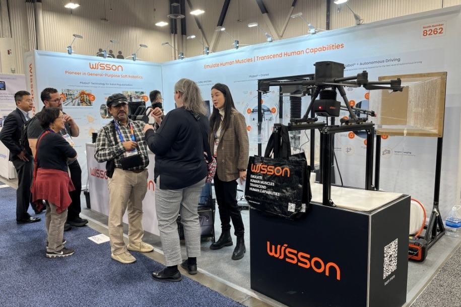 China's robotics company showcases new tech at CES