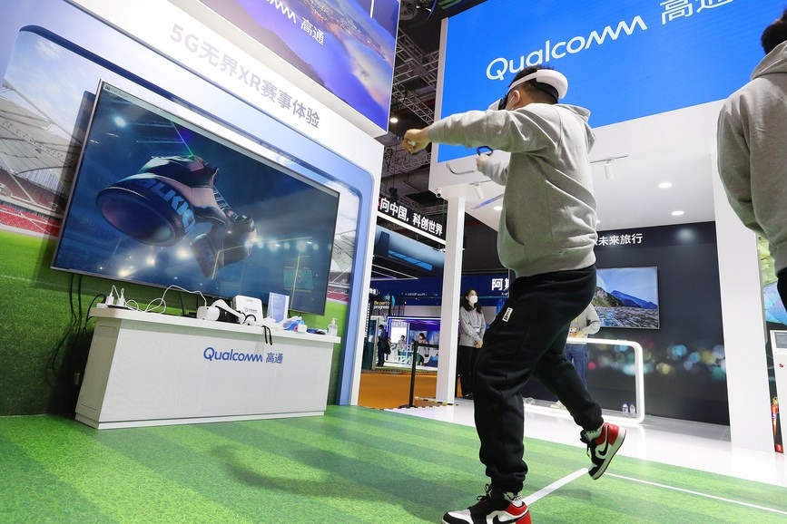 China sees surge in industrial, technological expos in 2024: report