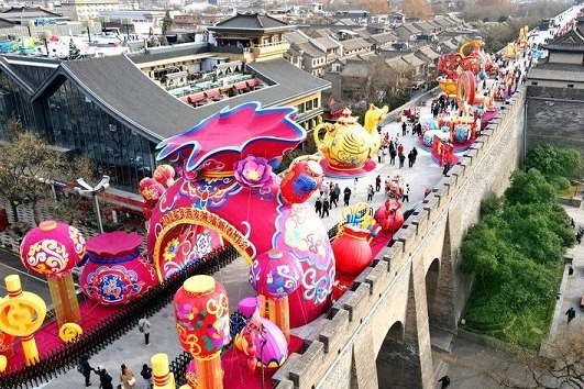 Xi'an City Wall to shine in stunning Lantern Festival celebration