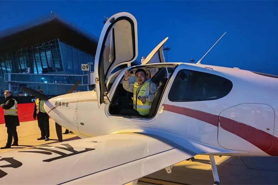 4-seat fixed-wing aircraft adds choice for winter sports fans