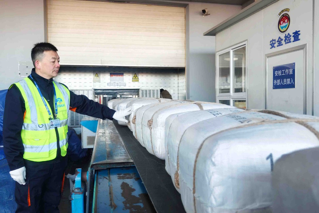 Hebei sends winter supplies to earthquake-hit Xizang