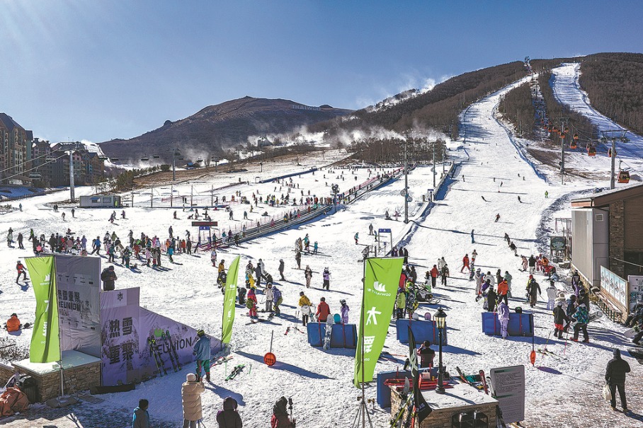 Let the ice and snow games begin in Hebei