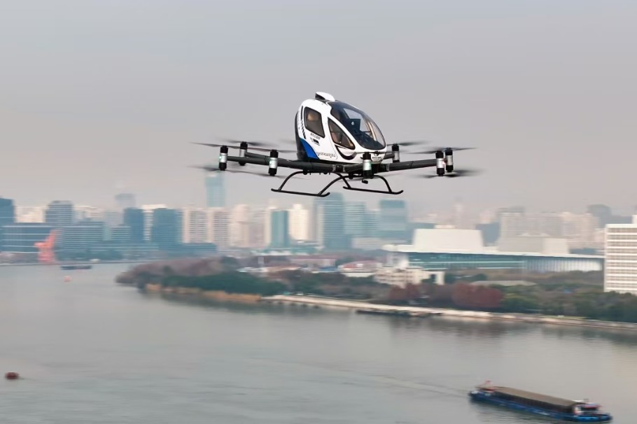 EVTOL made by China's EHang completes demo flight in downtown Shanghai