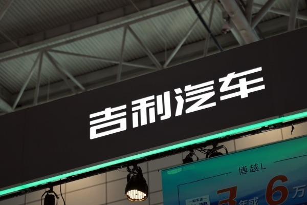 Chinese automaker Geely begins production of 2 models in Egypt