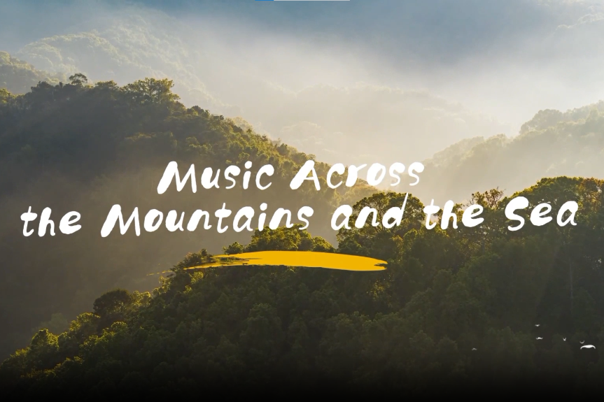 Hainan children's choir connects with France