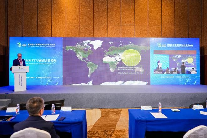 China joins hands with global center to enhance maize, wheat yield