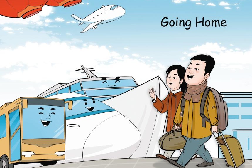 Spring Festival travel rush begins