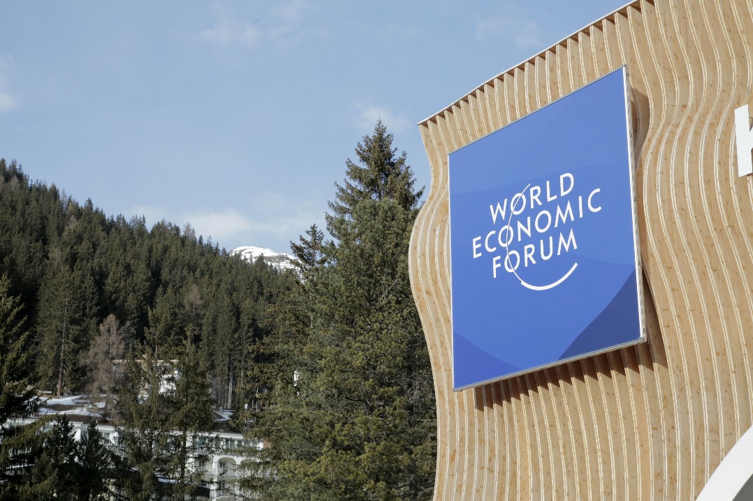 WEF annual meeting to push for global collaboration