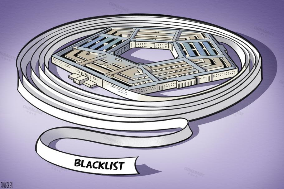 US pressure on Chinese tech firms under guise of national security