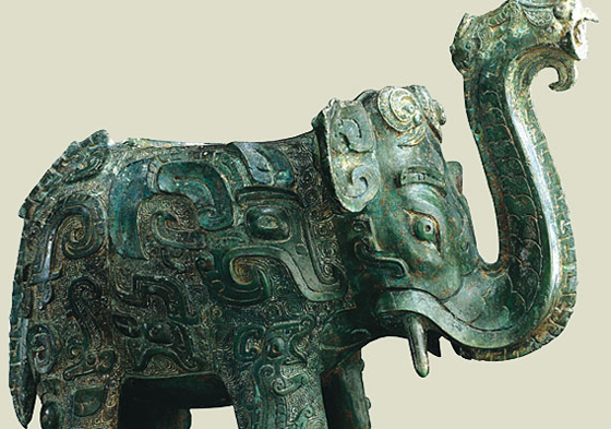 Elephant-shaped bronze zun vessel from the Shang Dynasty