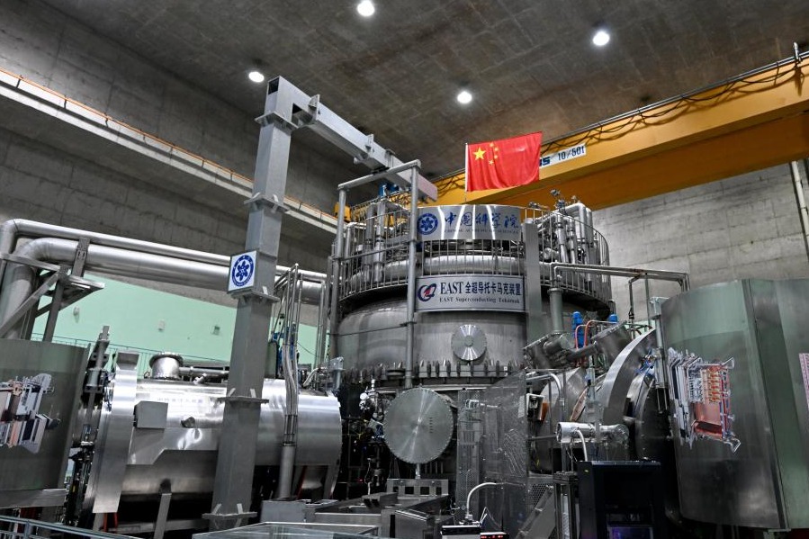 Chinese 'artificial sun' sets new record in milestone step toward fusion power generation