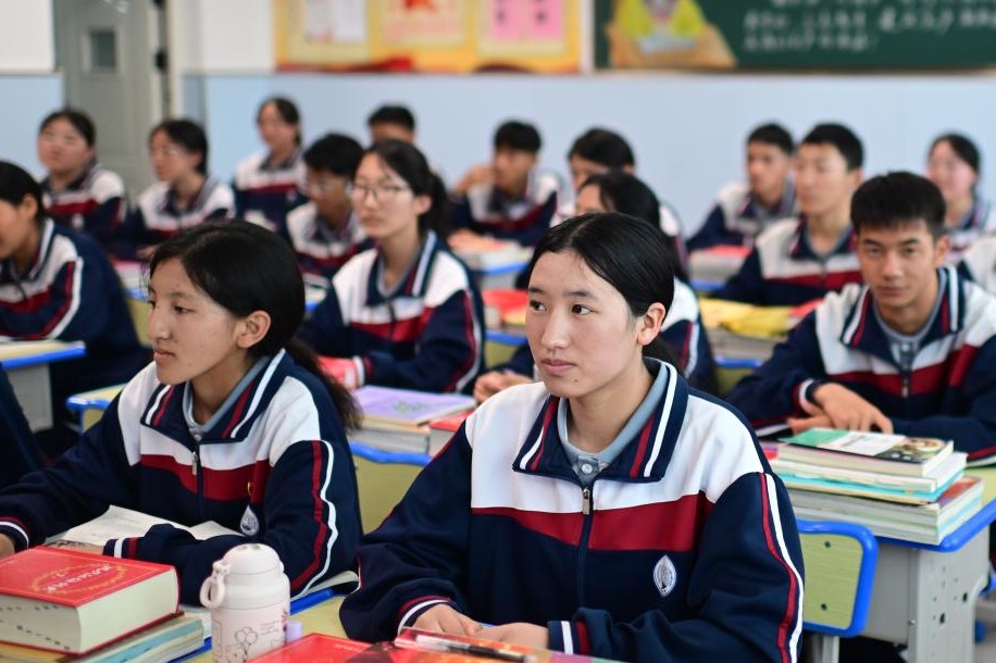 China unveils blueprint for building strong education system by 2035