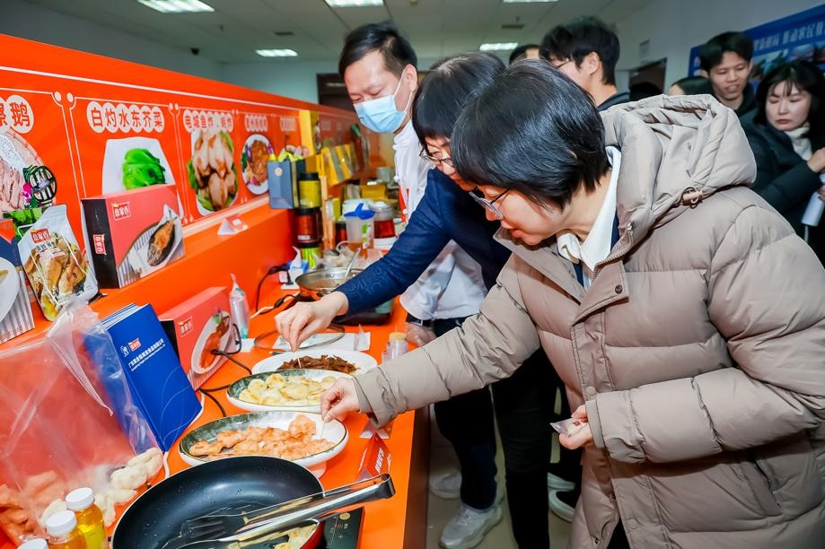 Maoming specialty agricultural products showcased in Beijing