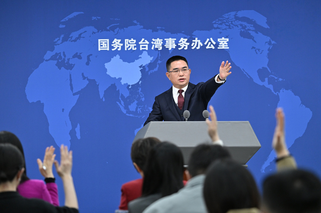 Trade between Chinese mainland, Taiwan records year-on-year increase of 9.4%