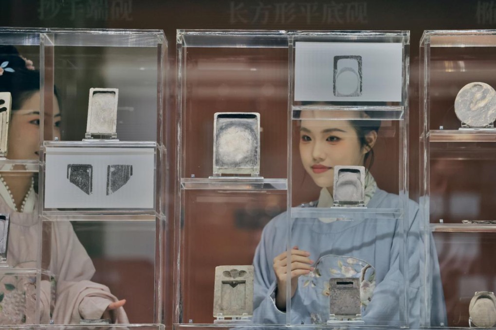 Guangzhou exhibition showcases ancient inkstone culture marvels