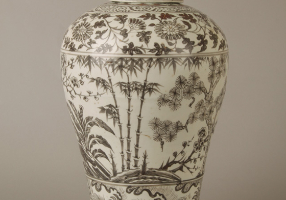 14th-century vase in rare glaze features symbols of noble spirits