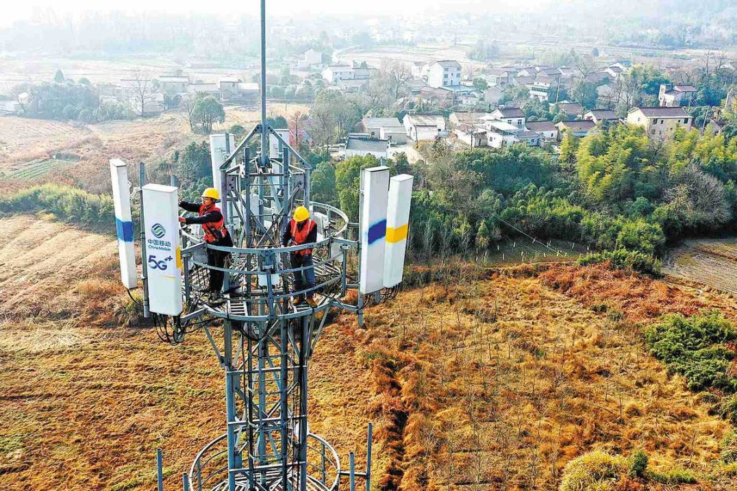 China home to 4.25m 5G base stations
