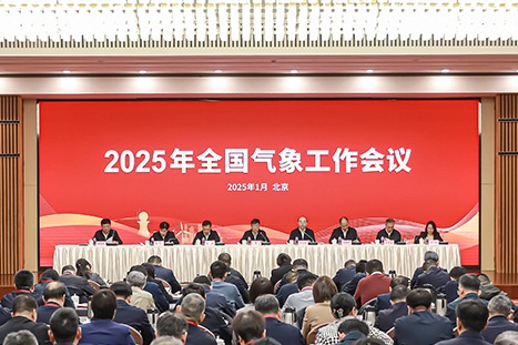 China to expand collaboration in meteorological early warning