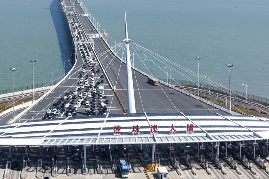 Hong Kong-Zhuhai-Macao Bridge reports record high passenger flows in 2024