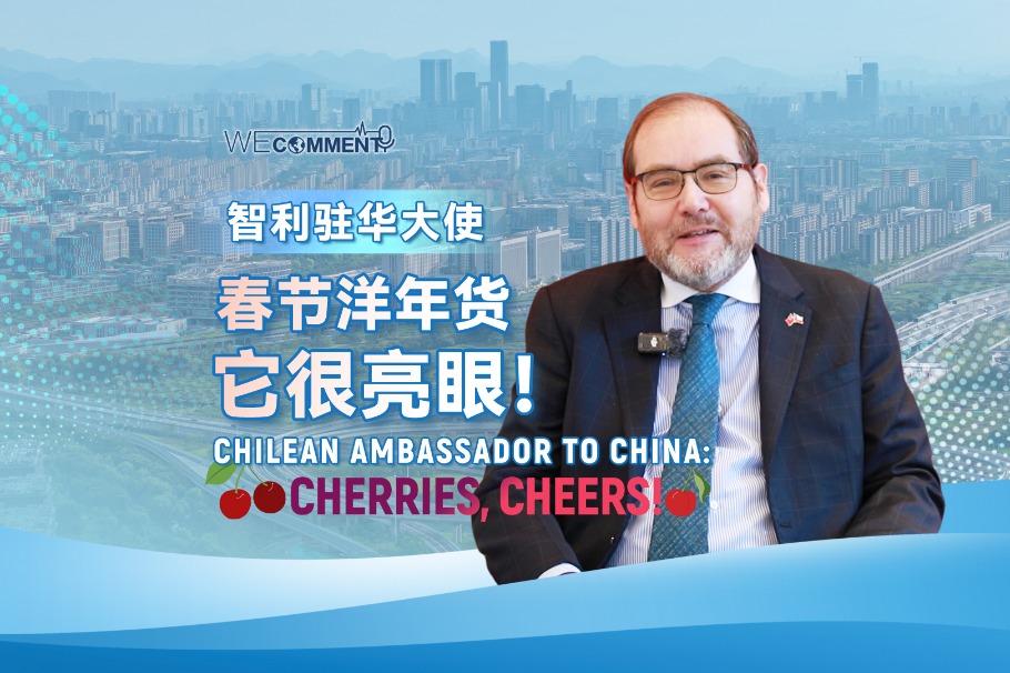 Chilean ambassador to China: Fruitful cooperation beyond cherries in Spring Festival