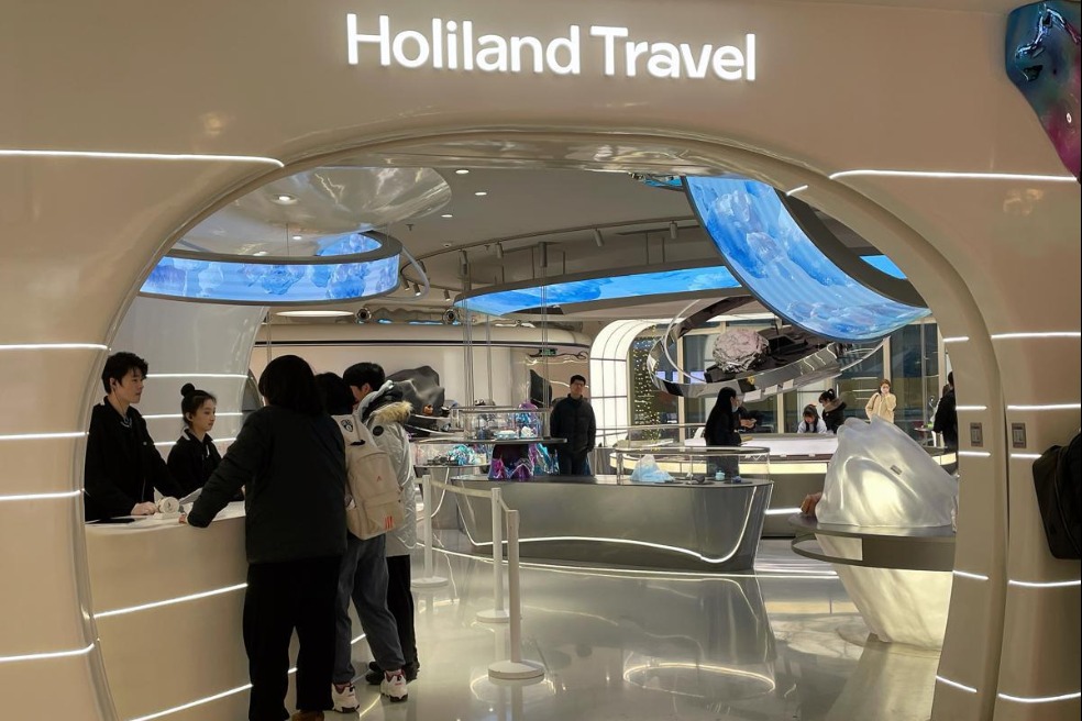 New visa-free policies further boost Shanghai's inbound tourism