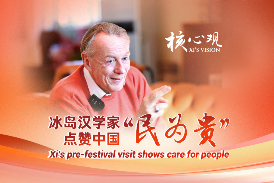 Sinologist: Xi's pre-festival visit shows care for people