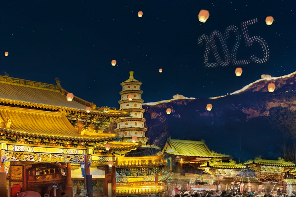 Beijing Wtown rolls out Spring Festival treats