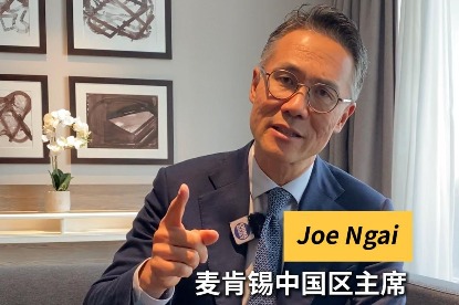 Bring world better products and better life, Chinese companies advised