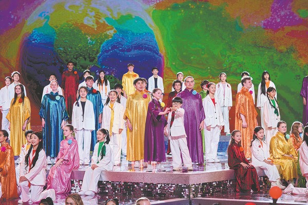 We are the world, we are the children…