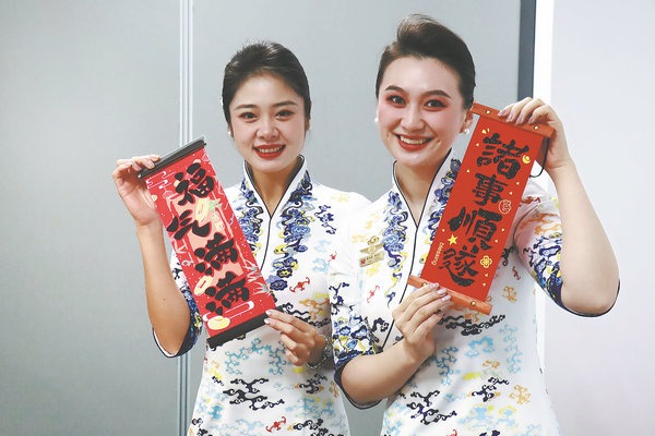 Hainan Airlines steps up services for holiday rush