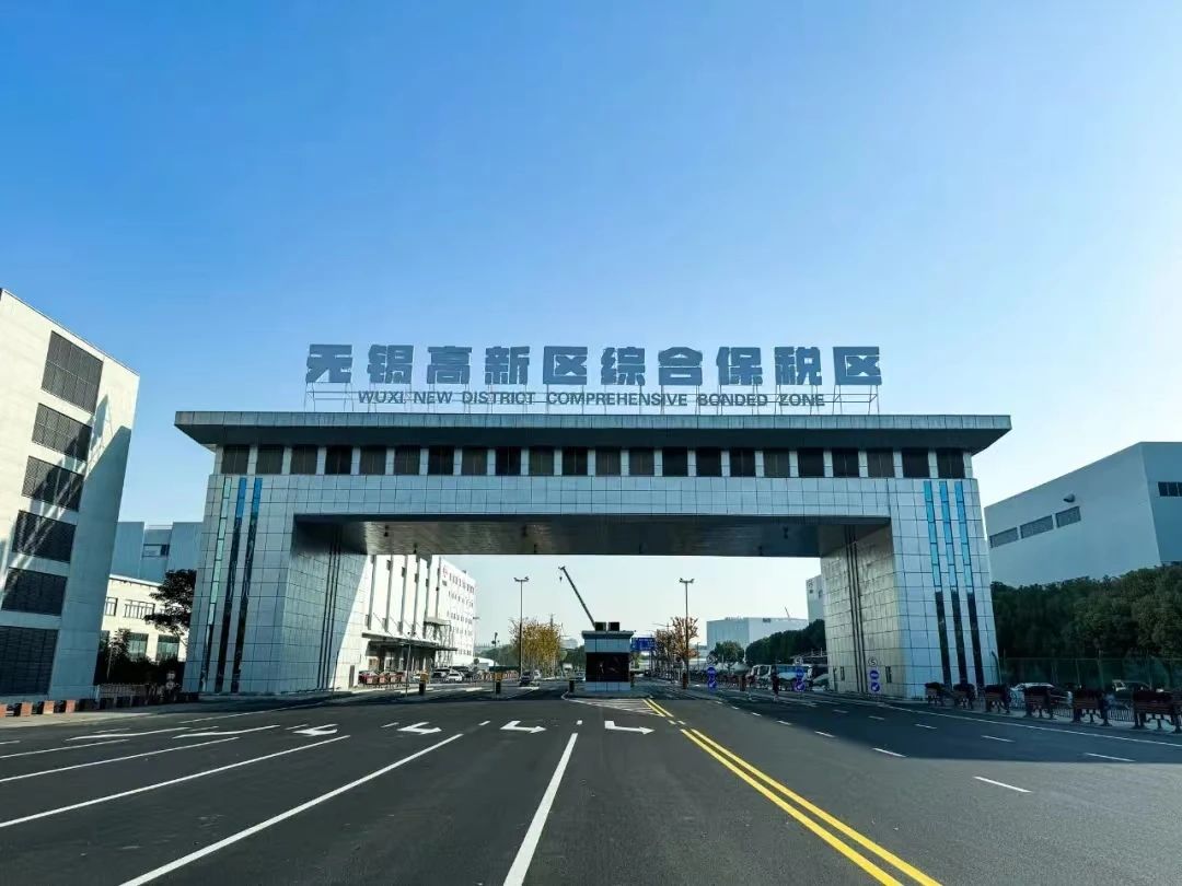 WND's foreign trade achieves record growth in 2024