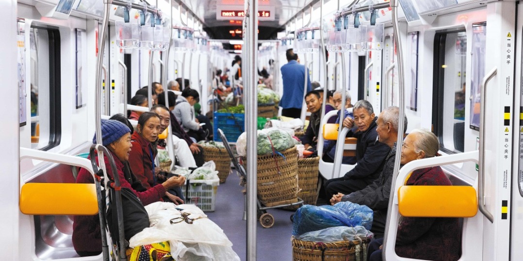 'Back baskets line' enlivens Chongqing