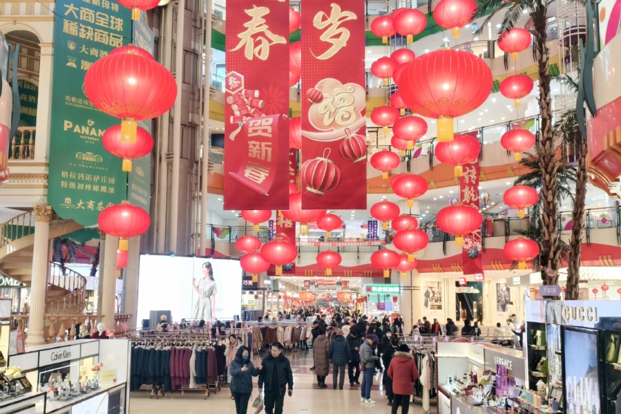 Festive atmosphere boosts consumption in Dalian