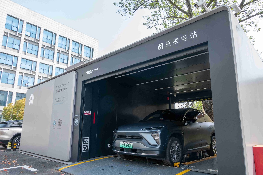 China to help spur innovation of NEVs