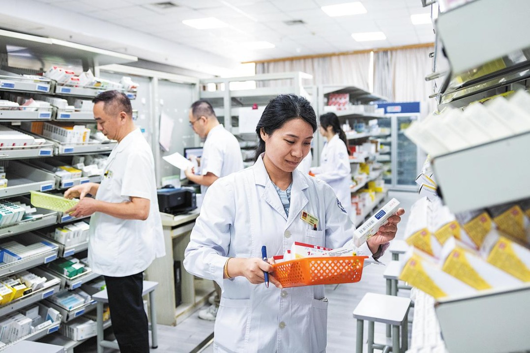 Nation issues new anti-monopoly guidelines for pharma sector