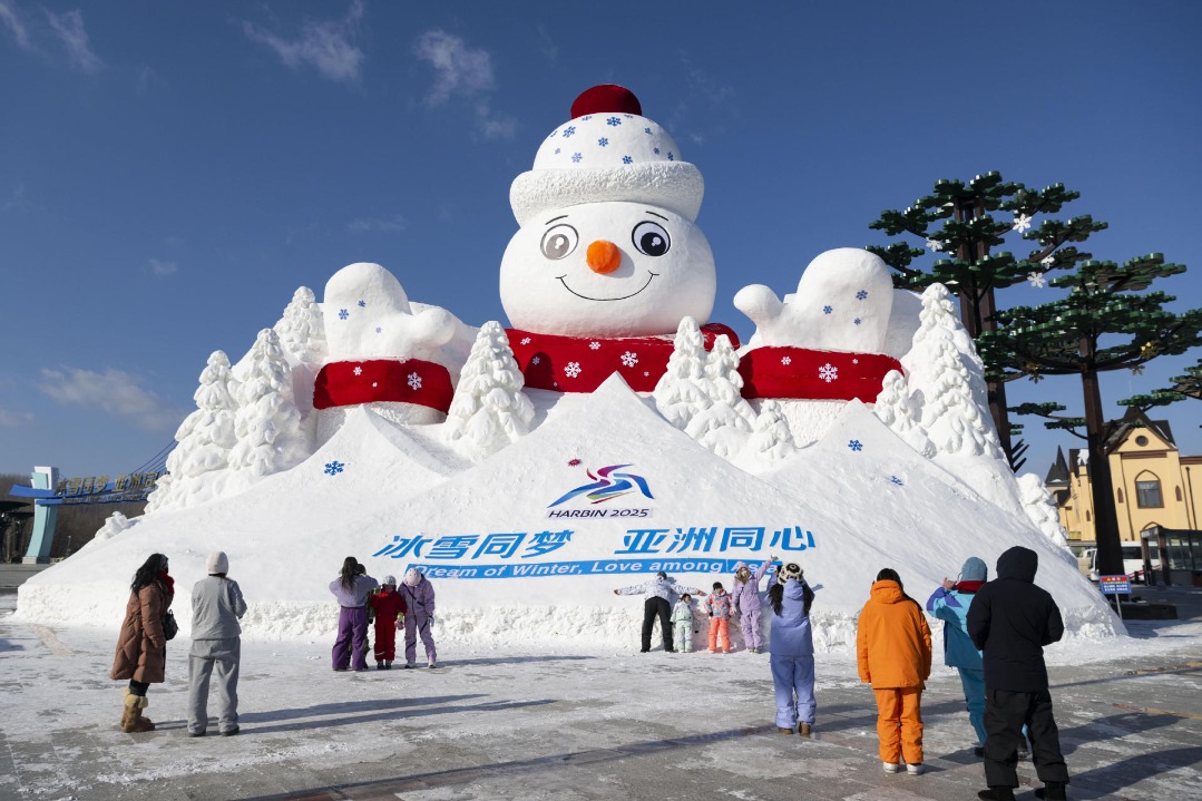 Harbin welcomes Spring Festival with anticipation for Asian Winter Games