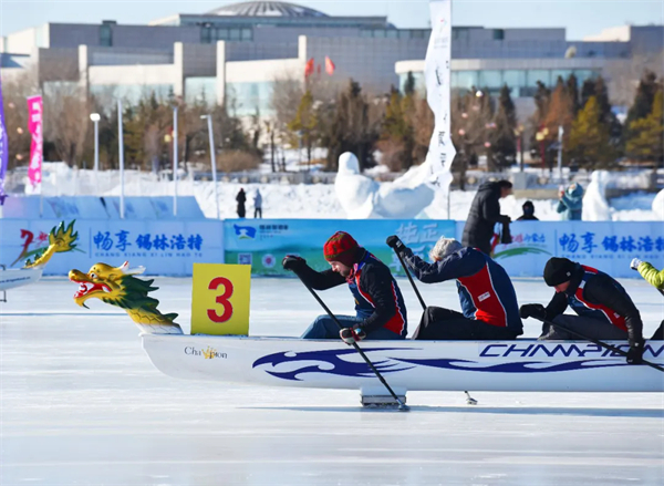 Global elites gather for ice dragon boat championship in Xiliin Gol