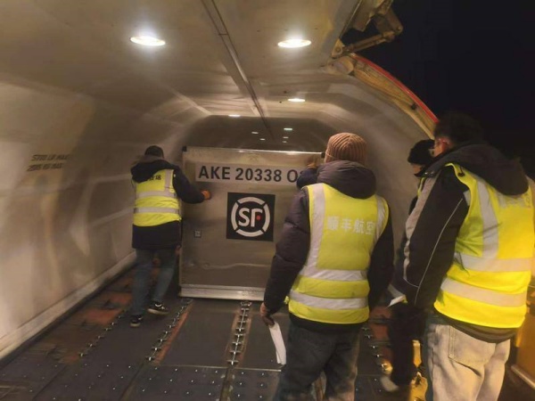 Baotou's fresh beef and mutton take flight