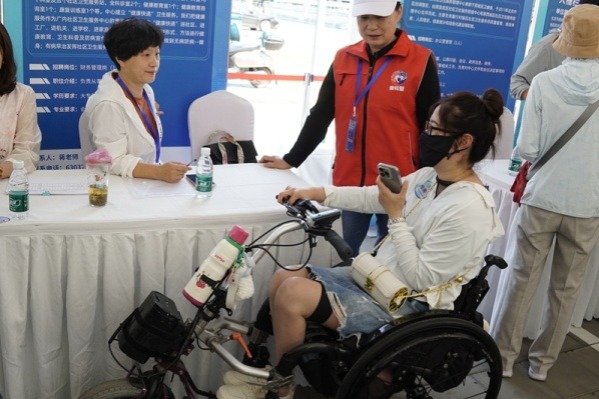 Beijing holds job fair for persons with disabilities