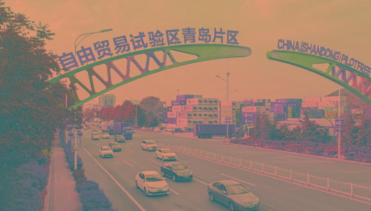 Qingdao FTZ ensures strong economic start in 2025