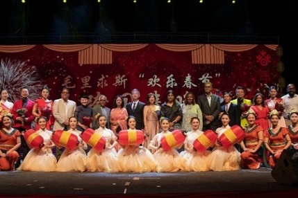 Happy Chinese New Year gala lights up stage in Mauritius