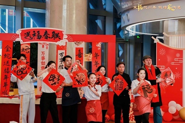 Hangzhou sees tourism boom during Chinese New Year